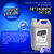 DETERGENTE OXI GEL 5LTS