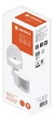 SENSOR DE MOVIMIENTO - C/ MOVIMIENTO VERTICAL Y HORIZONTAL - LEDVANCE - comprar online