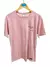 Remera Club MNF en internet