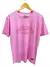 Remera Concrete