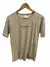 Remera Coordenadas MNF