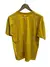 Remera Smiley JC - comprar online