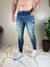 Calça jeans skinny 961