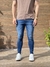 Calça jeans skinny 979