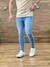 Calça jeans skinny 977 na internet