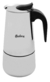 Cafetera italiana acero Hudson
