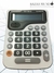 Calculadora Canodi de 12 dígitos - comprar online