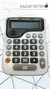 Calculadora Canodi de 12 dígitos en internet
