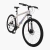 Bicicleta Gravity R29 Shimano M/L blanca y azul