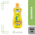 ALGABO BABY EXTRA SUAVE HIPOALERGÉNICO SHAMPOO X 444 ML