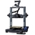 IMPRESORA 3D NEPTUNE 4 CON KLIPPER (225X225X265)MM E2530 - comprar online