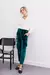 PAN KNIT VELVET (11115227134C14) - comprar online