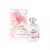 Anais Anais Cacharel Eau de Toilette