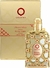 Royal Amber Orientica