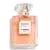 Coco Chanel Mademoisele EDP - comprar online