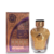 Al Wataniah Watani