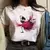 Camiseta Estampa Bailarina na internet