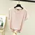 Camiseta Modal - Fran Stoinski Boutique
