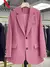 Blazer Elegante Com Botões e Lapela na internet