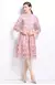 Vestido Renda - comprar online