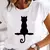 Camiseta Estampa Gato na internet