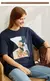 Camiseta Elegante na internet