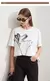 Camiseta Elegante