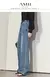 Calça Jeans - comprar online