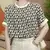 Blusa Elegante - comprar online