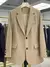Blazer Elegante Com Botões e Lapela