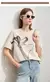 Camiseta Elegante - loja online