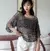 Blusa Elegante - comprar online