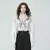 Blusa de renda Elegante na internet