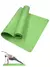 Tapete de yoga pilates fitness 3/4/6mm de espessura antiderrapante - Vrsion