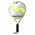 VARLION LW ONE 22