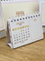 Imagem do Calendário de Mesa