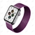 Pulseira Milanesa 38mm/40mm/41mm - loja online