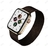 Imagem do Pulseira Milanesa 38mm/40mm/41mm