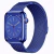 Pulseira Milanesa 42mm/44mm/45mm/49mm - loja online