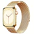 Pulseira Milanesa 42mm/44mm/45mm/49mm na internet