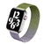 Pulseira Milanesa 42mm/44mm/45mm/49mm - loja online