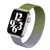 Pulseira Milanesa 42mm/44mm/45mm/49mm - loja online