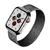 Pulseira Milanesa 38mm/40mm/41mm - loja online
