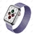 Imagem do Pulseira Milanesa 38mm/40mm/41mm
