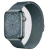 Pulseira Milanesa 42mm/44mm/45mm/49mm na internet