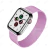 Pulseira Milanesa 42mm/44mm/45mm/49mm - Angatu Shop