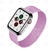 Pulseira Milanesa 38mm/40mm/41mm na internet