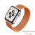 Pulseira Milanesa 42mm/44mm/45mm/49mm