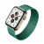 Pulseira Milanesa 42mm/44mm/45mm/49mm - comprar online