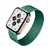 Pulseira Milanesa 38mm/40mm/41mm